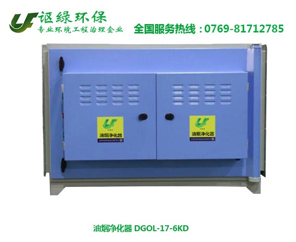 milan体育官网app